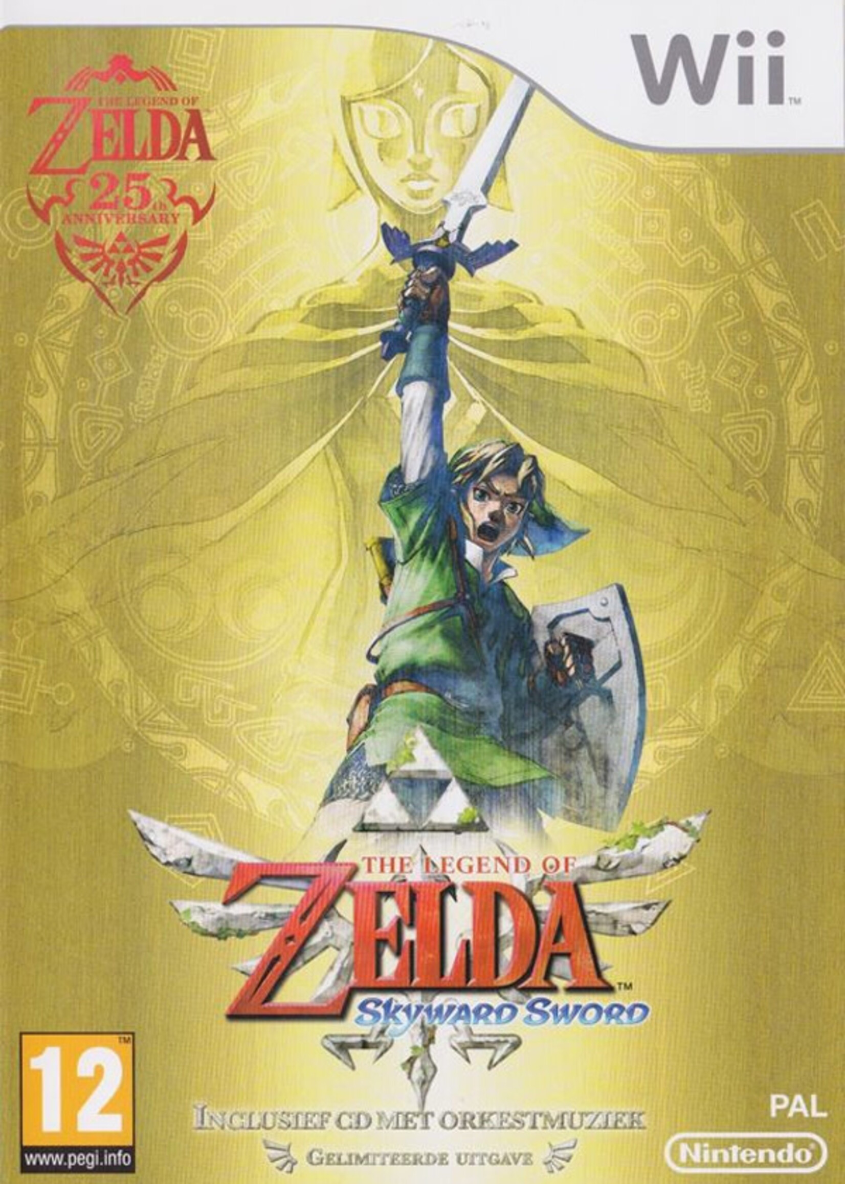 The Legend Of Zelda Skyward Sword Wii