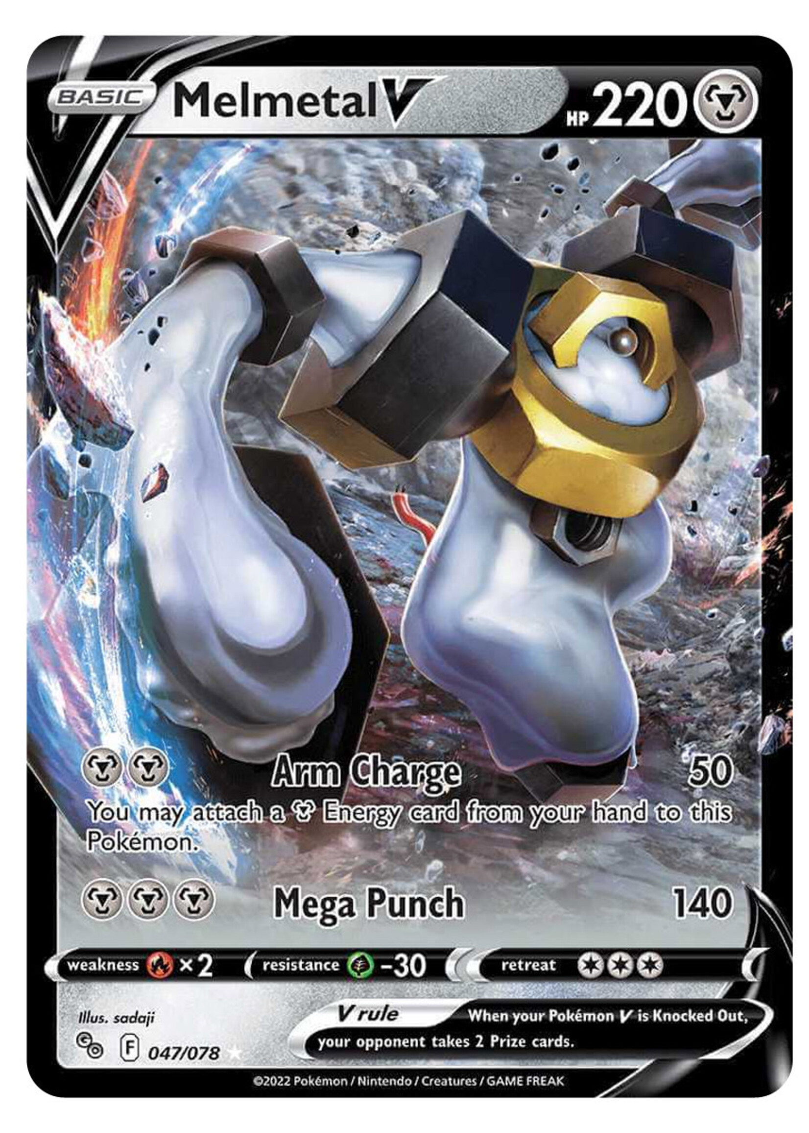 Melmetal V 47 (PGO): good