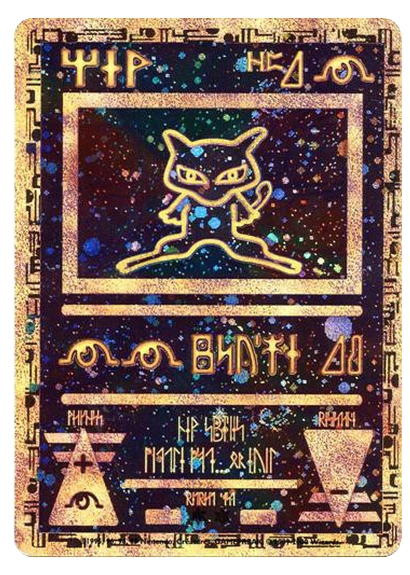 Ancient Mew (WP) 2000 English: light played