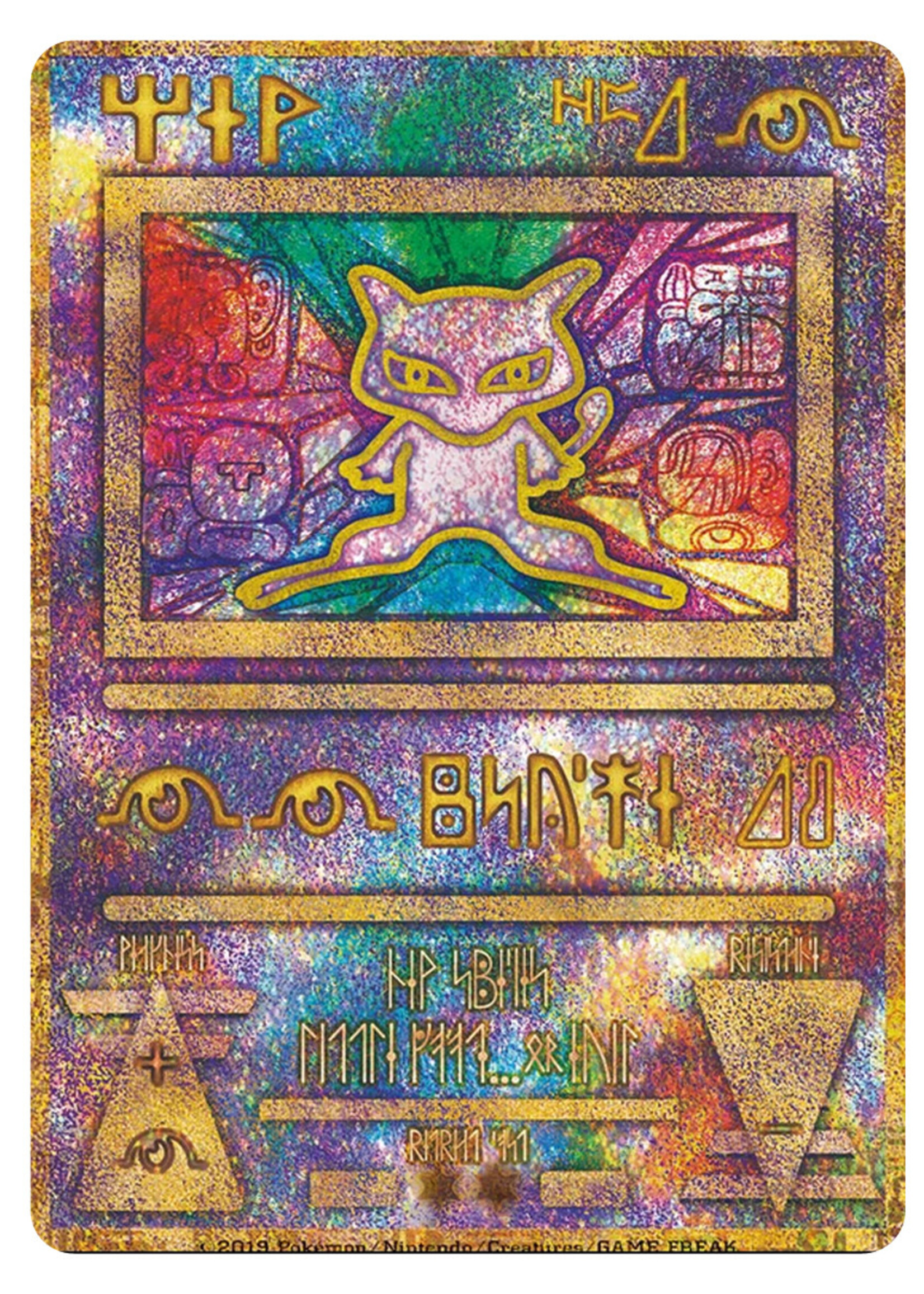 Ancient Mew (WP) 2000 English: light played