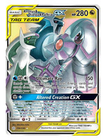 Arceus & Dialga & Palkia GX 156 (CEC): good