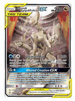 Arceus & Dialga & Palkia GX 221 (CEC): near mint