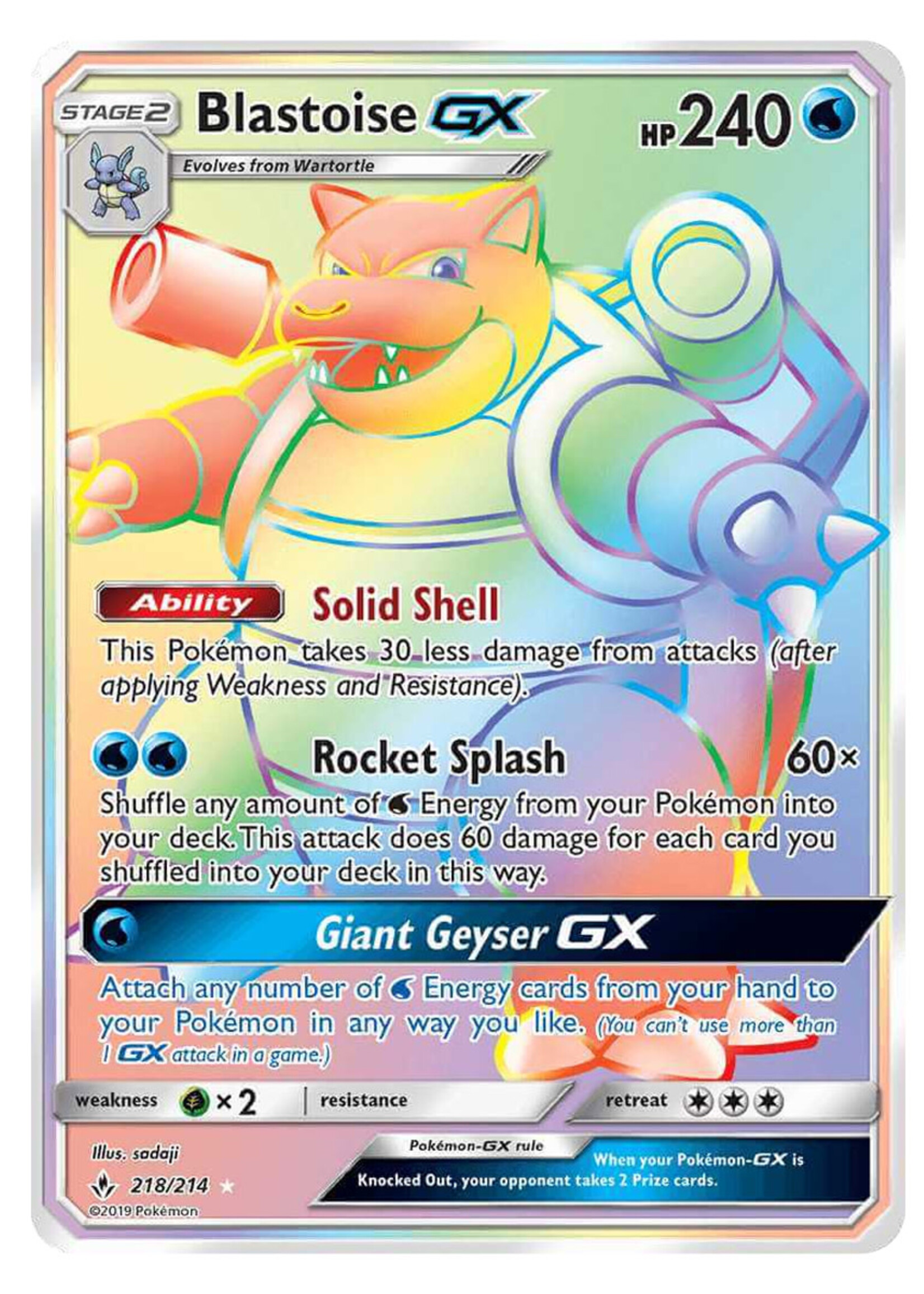 Blastoise GX 218 (UNB)