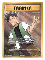 Brock's Grit 107 (EVO)