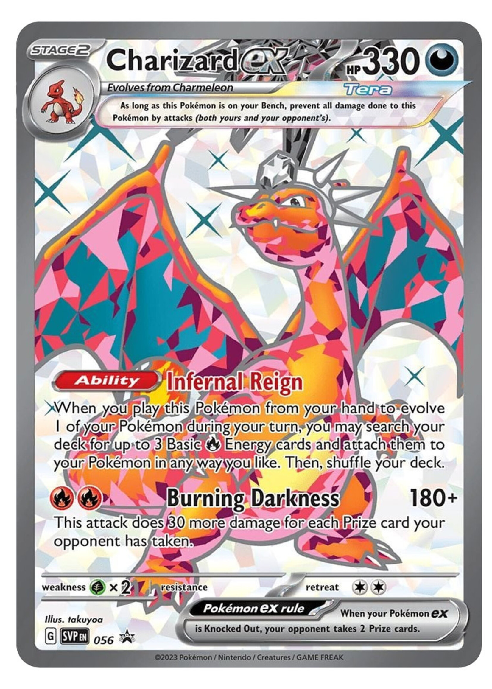 Charizard Ex 56 (SVP): near mint