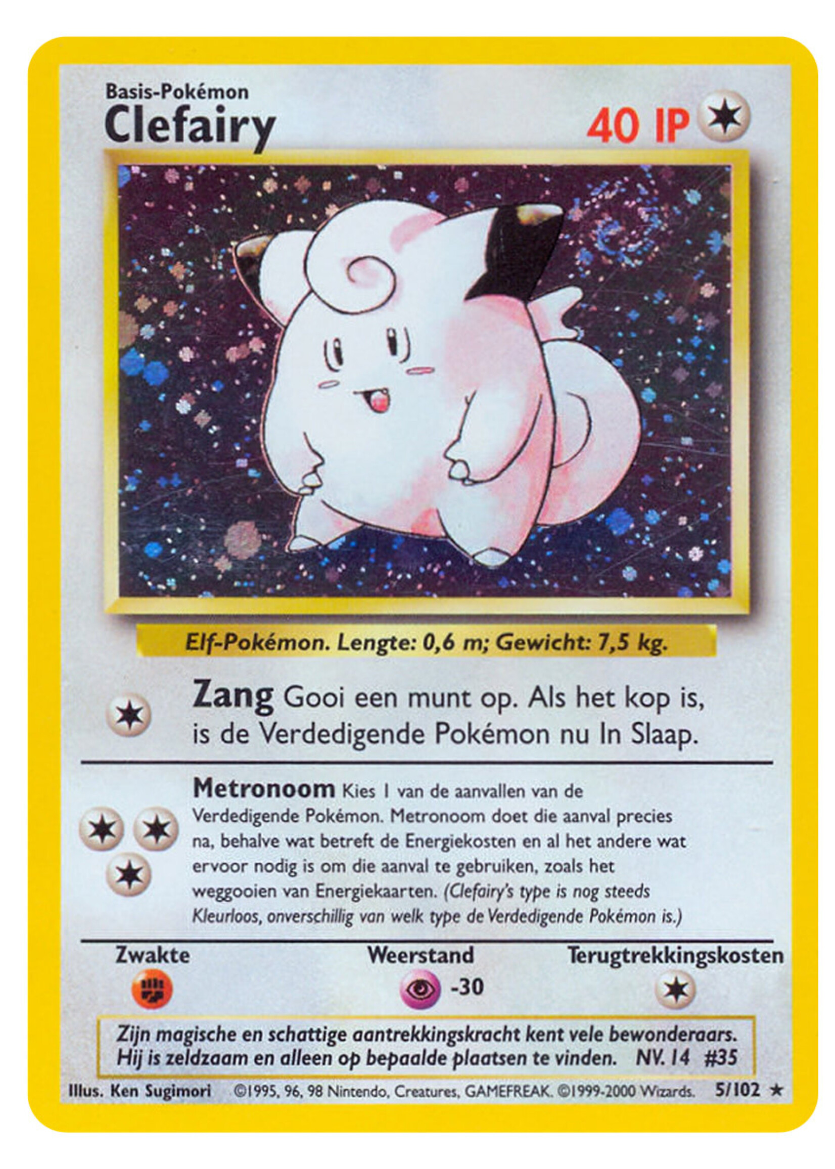 Clefairy 5 (BS) Nederlands Swirl: good