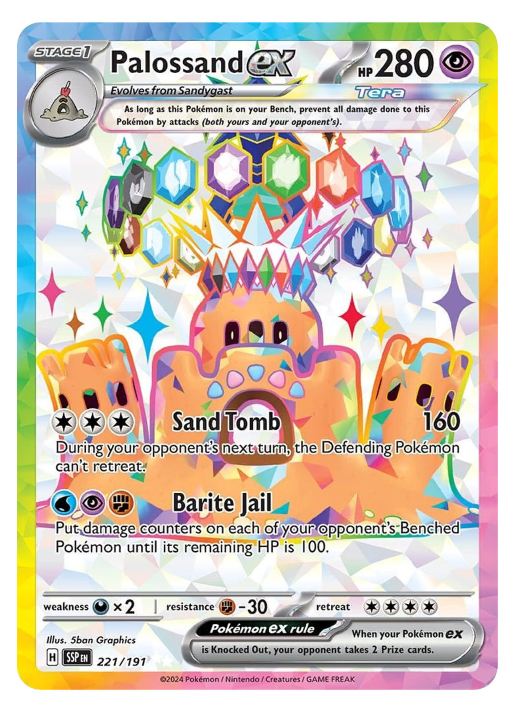 Palossand Ex 221 (SSP): near mint