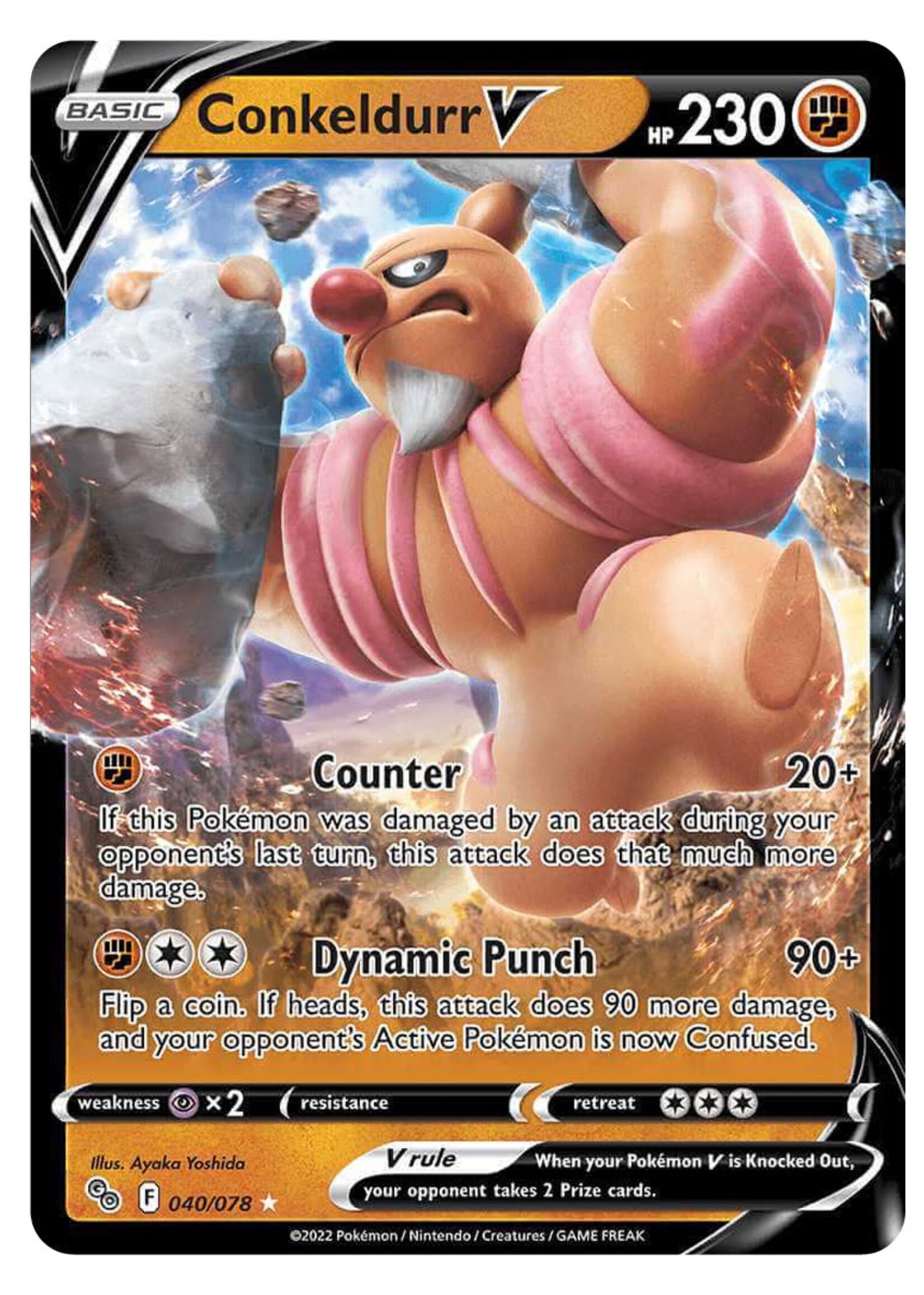 Conkeldurr V 40 (PGO): excellent