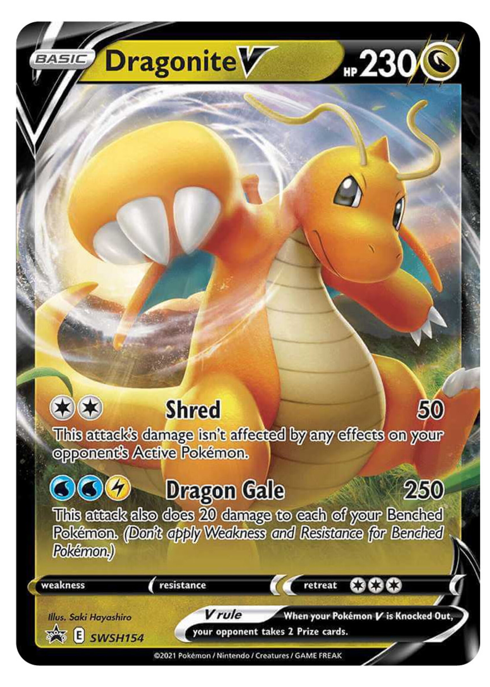 Dragonite V 154 (SWSH): excellent