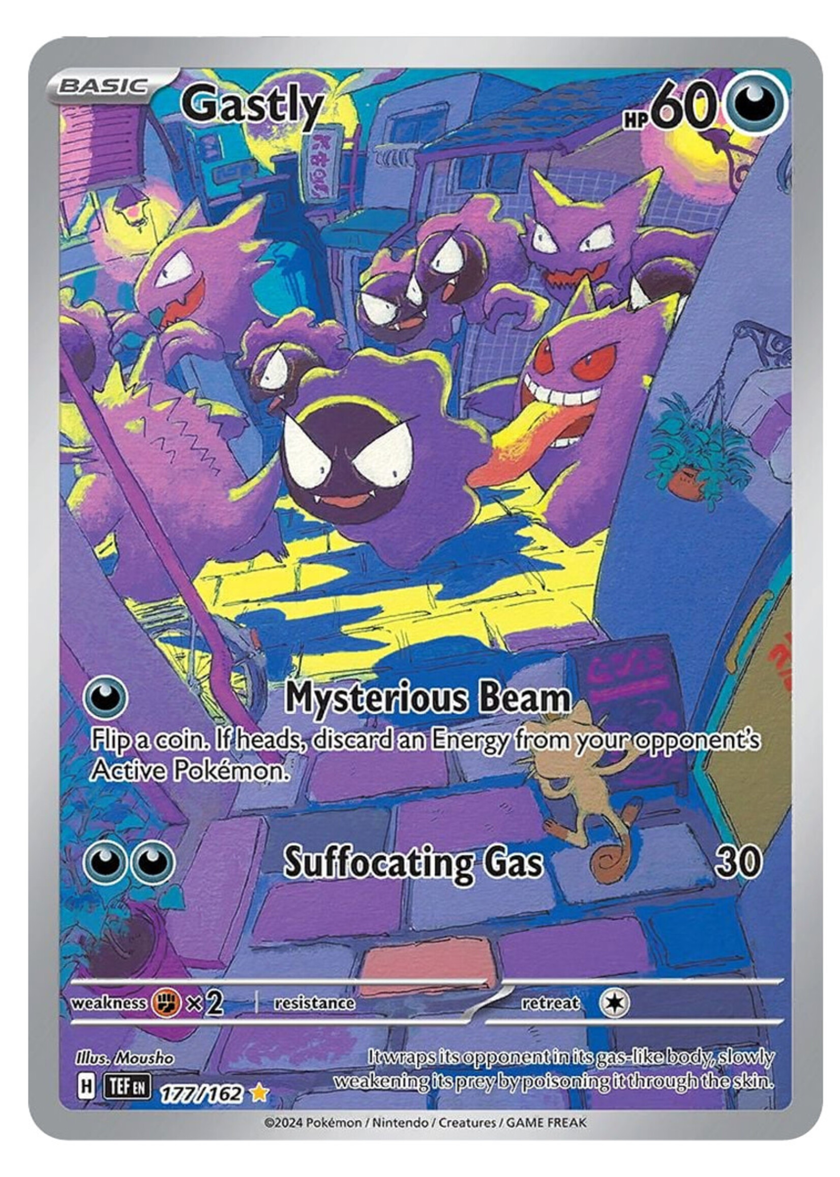Gastly 177 (TEF): excellent