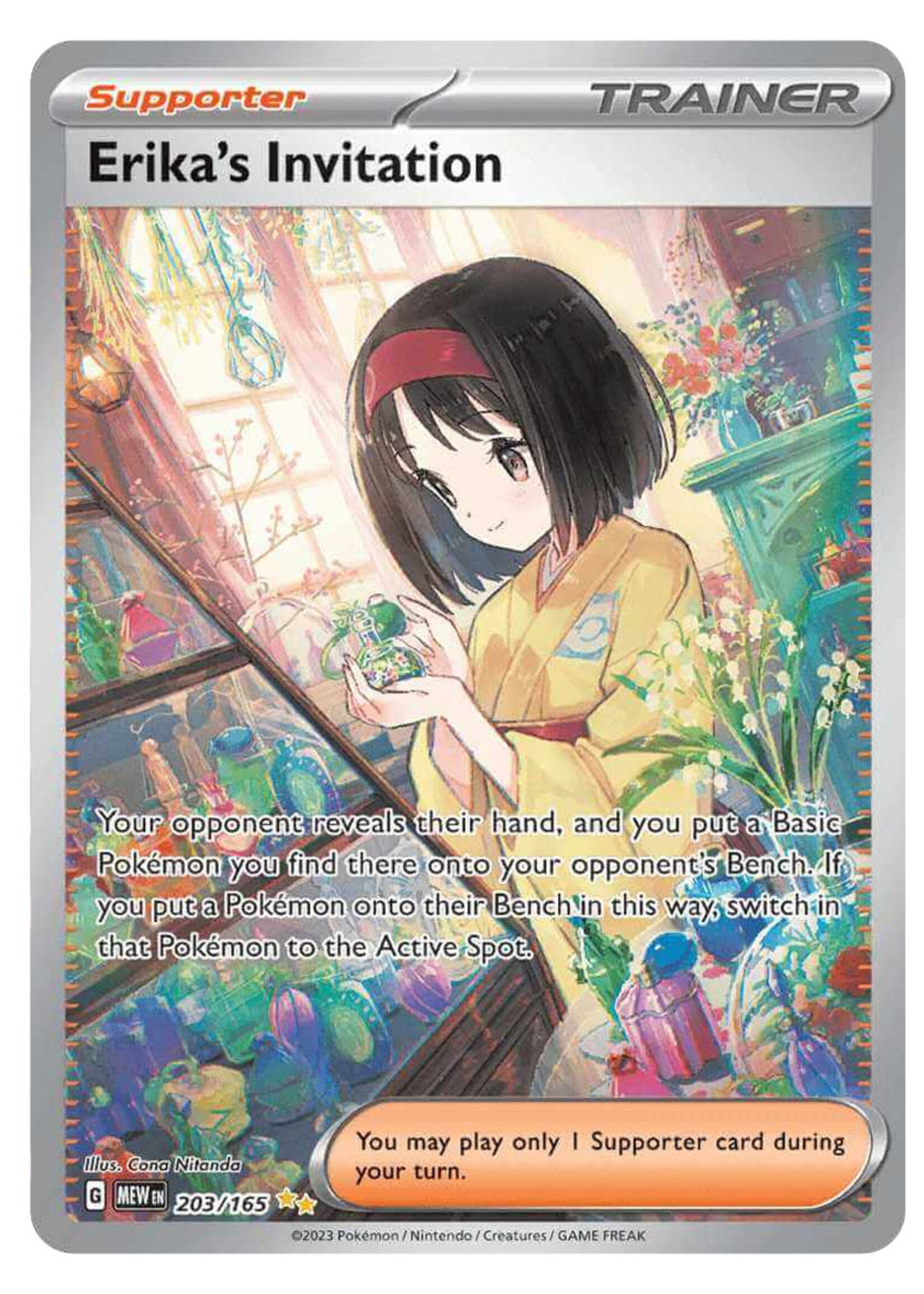 Erika's Invitation 203 (MEW): near mint