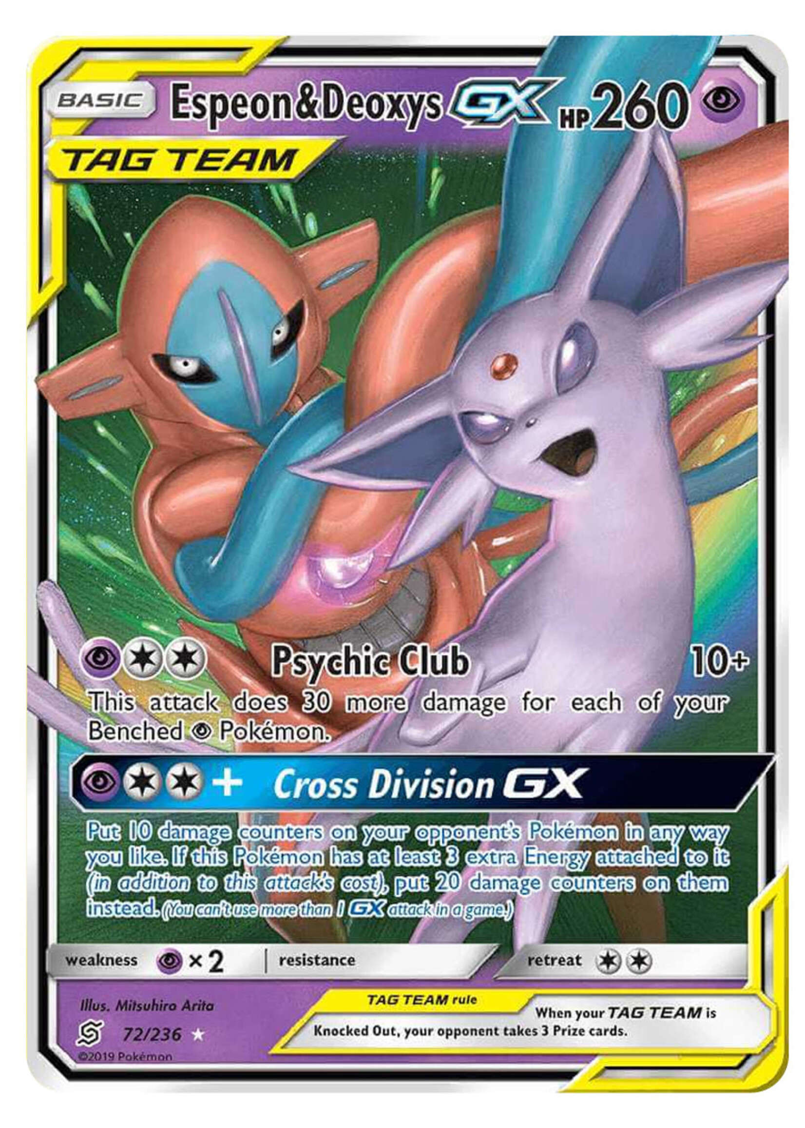 Espeon & Deoxys GX 72 (UNM)