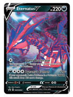 Eternatus V 64 (SWSH): near mint