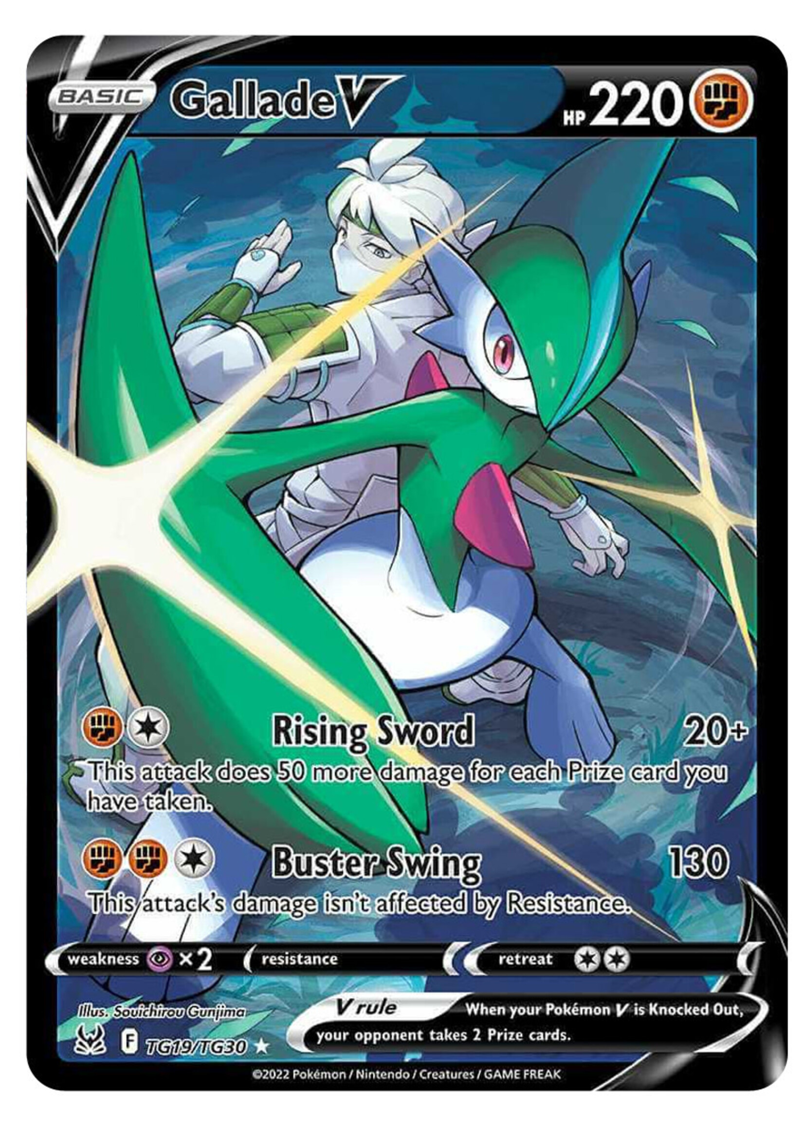 Gallade V TG19 (LOR): near mint