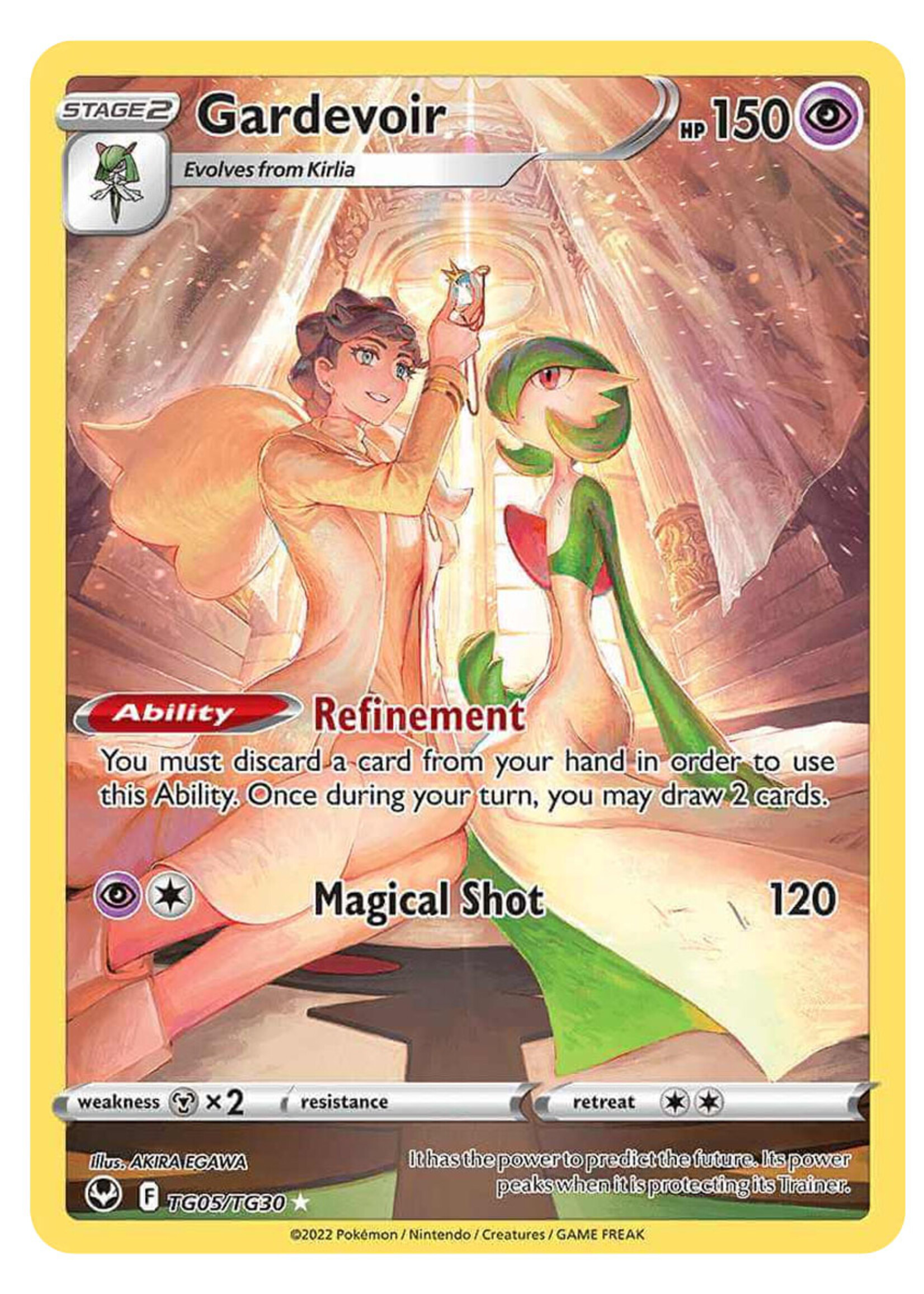 Gardevoir TG05 (SIT)