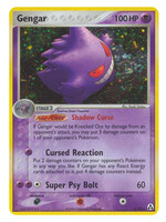 Gengar 5 (LM): poor