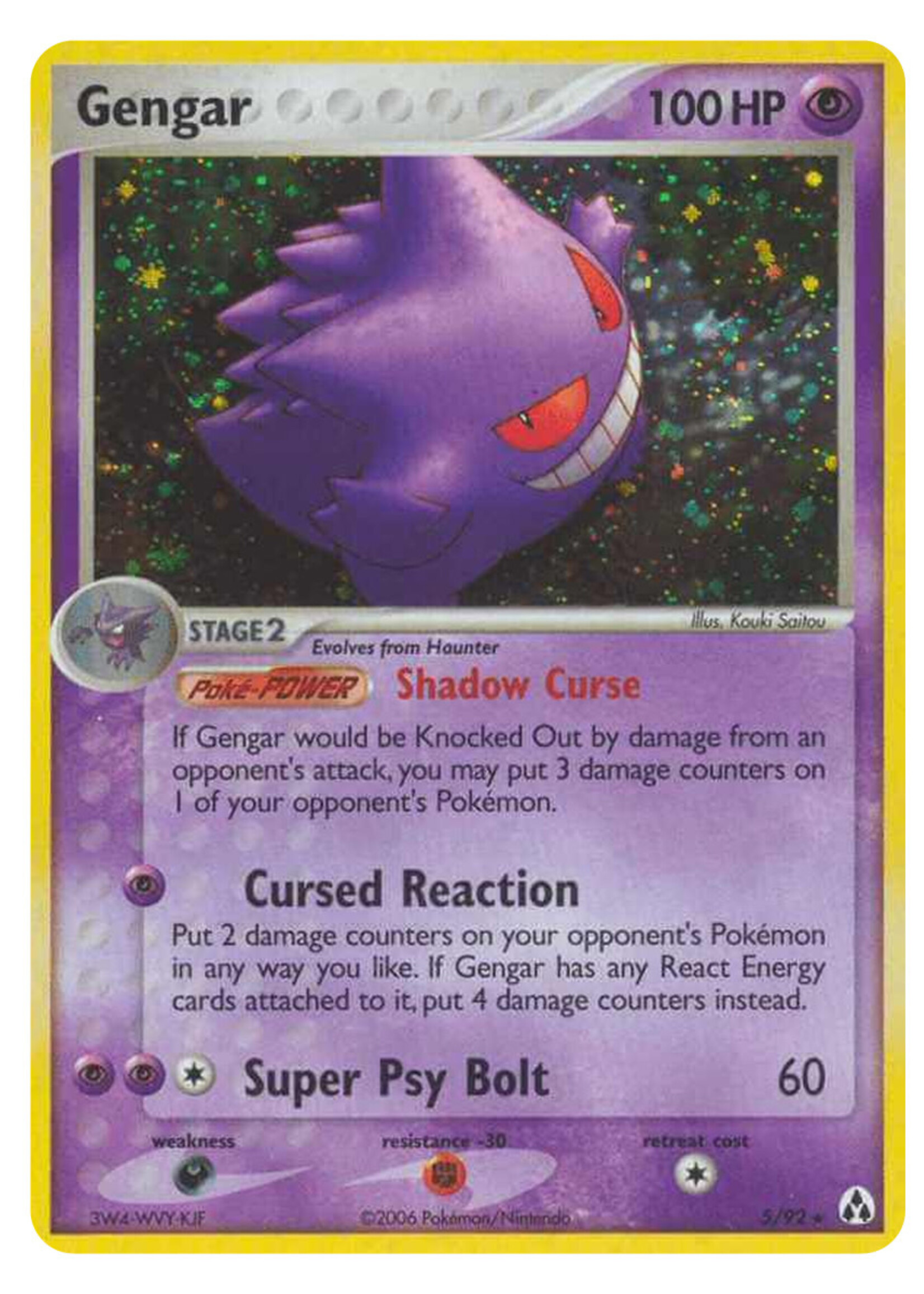 Gengar 5 (LM): poor