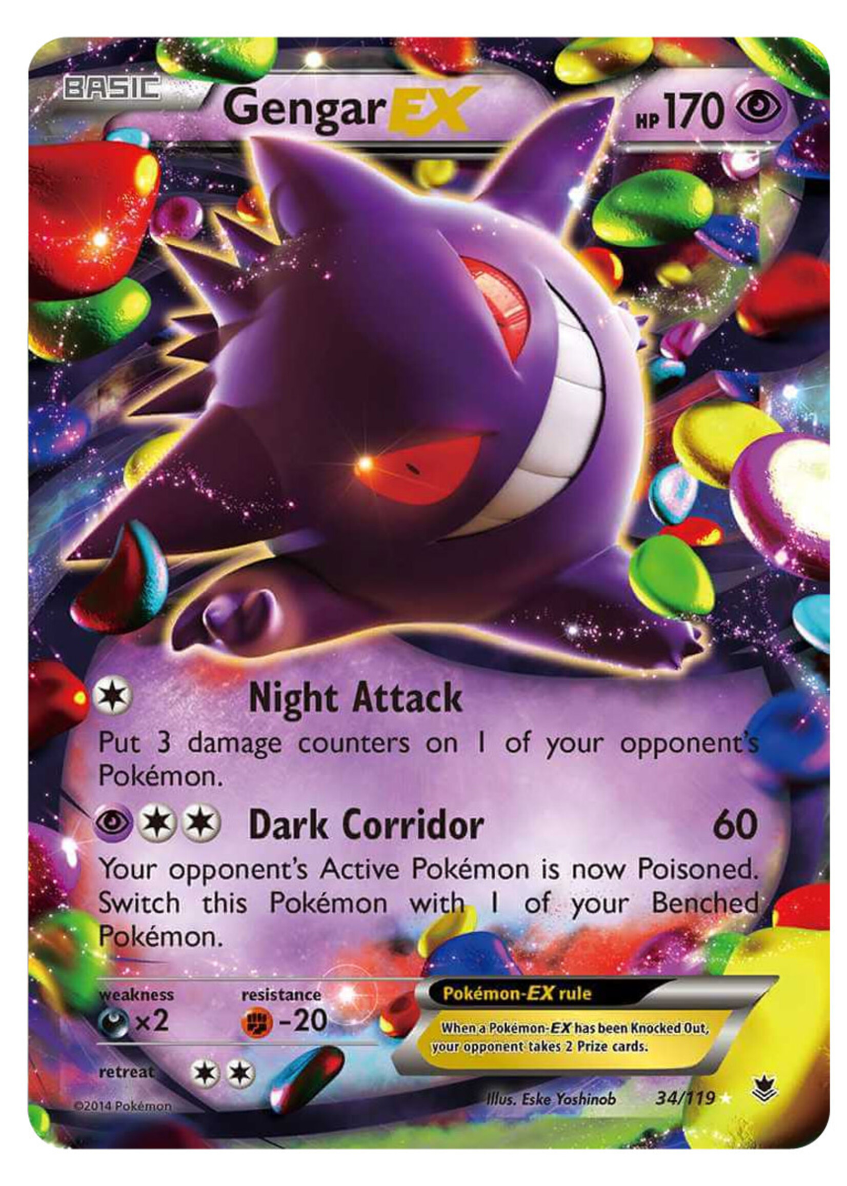 Gengar EX 34 (PHF)