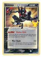 Greninja Gold Star 144 (SWSH) HD Swirl: excellent+/near mint