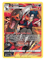 Houndoom TG10 (BRS): near mint