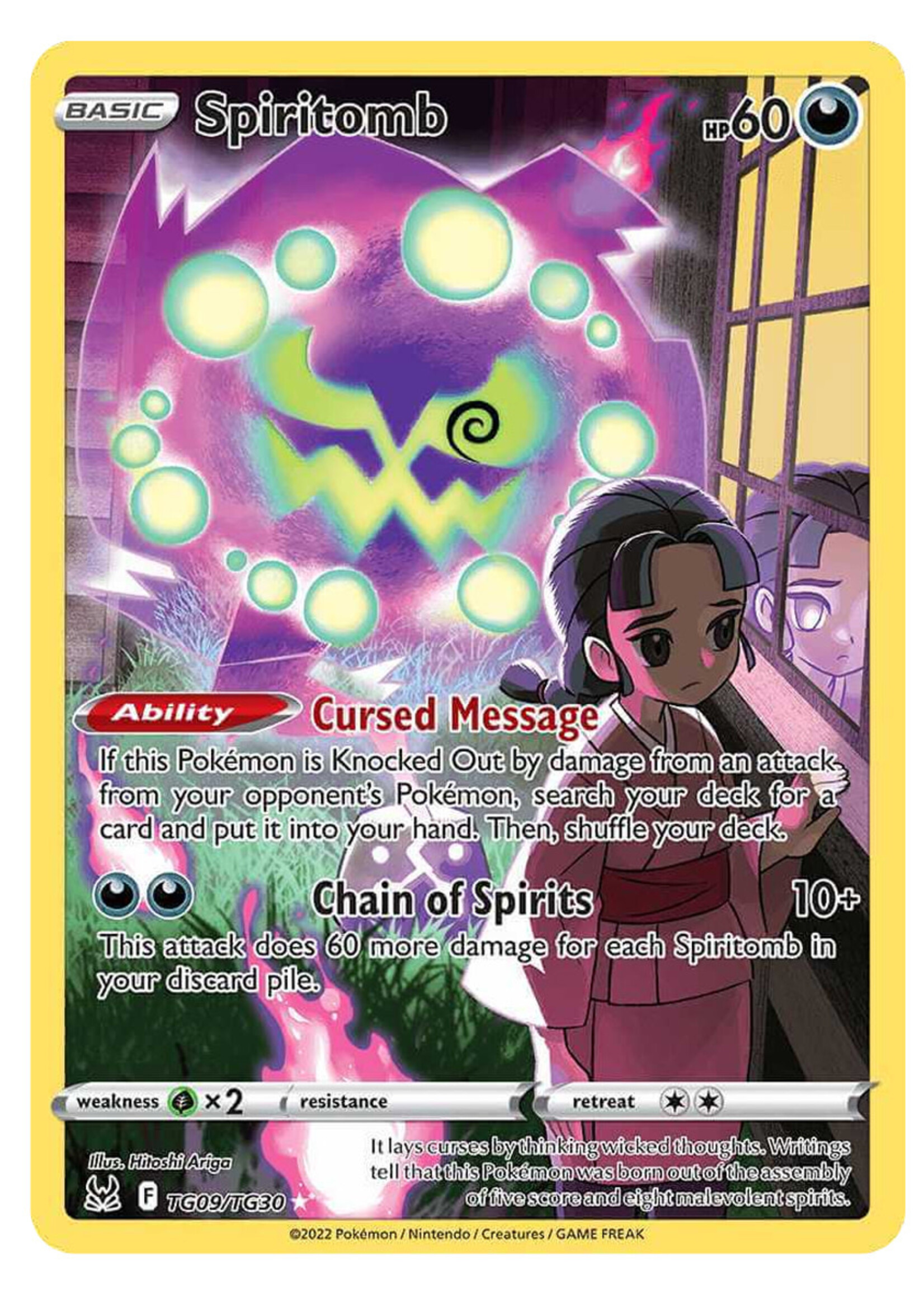 Spiritomb TG09 (LOR): excellent