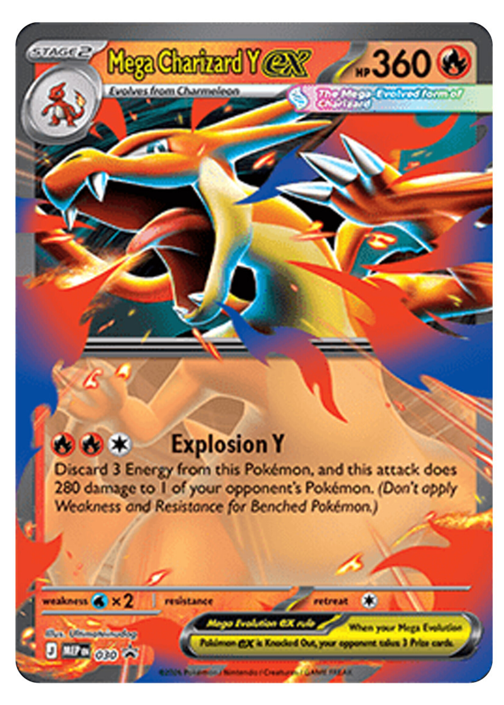 Mega Charizard Y Ex 30 (MEP): near mint