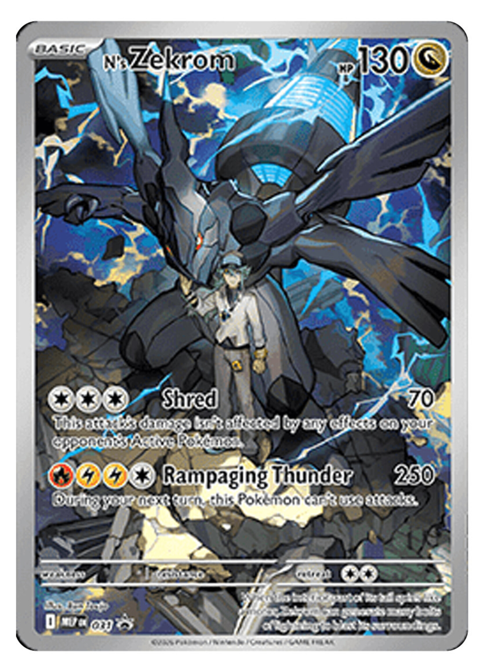 N's Zekrom 31 (MEP) OVP Sealed + ETB Dividers: near mint