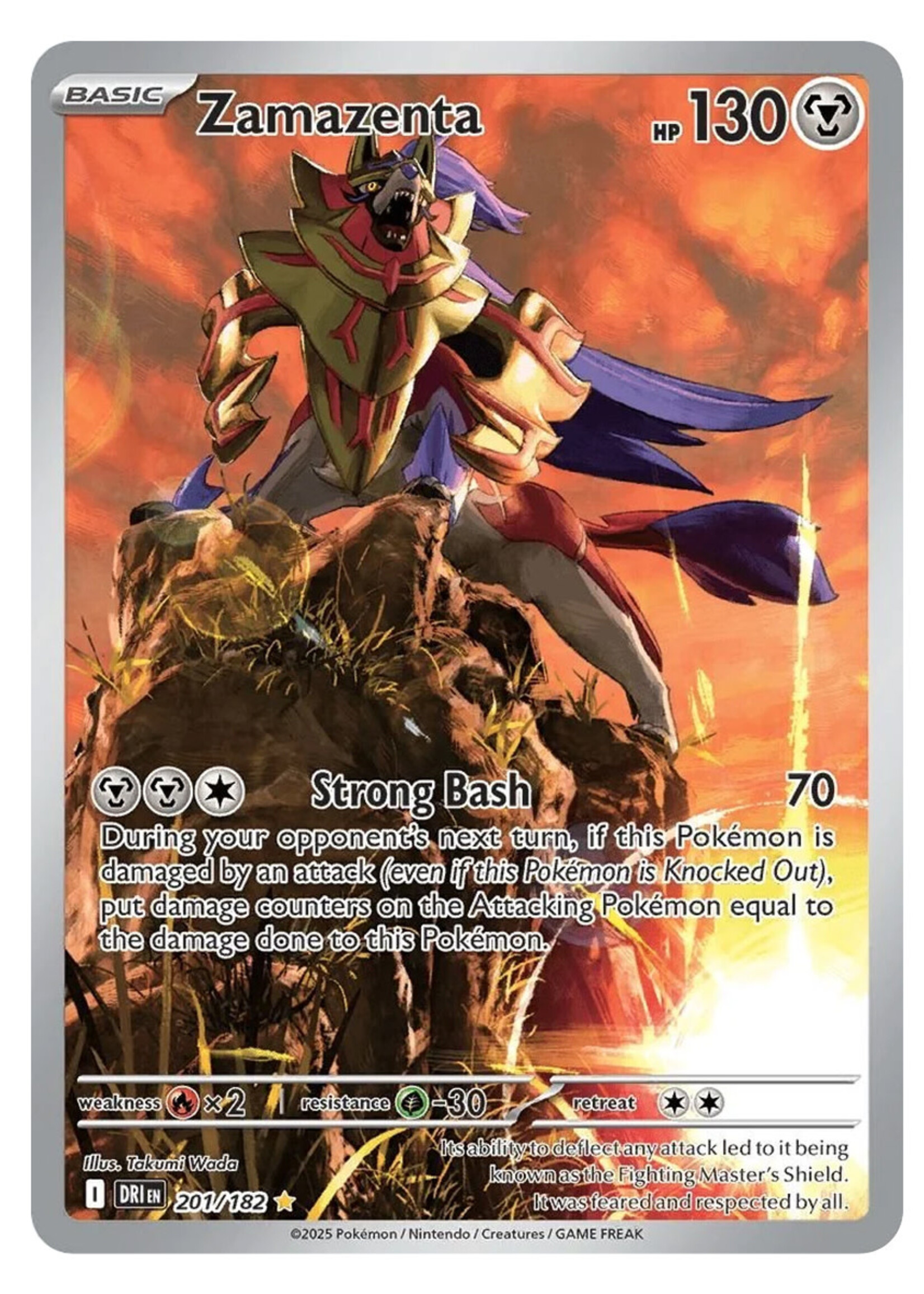 Zamazenta 201 (DRI): near mint