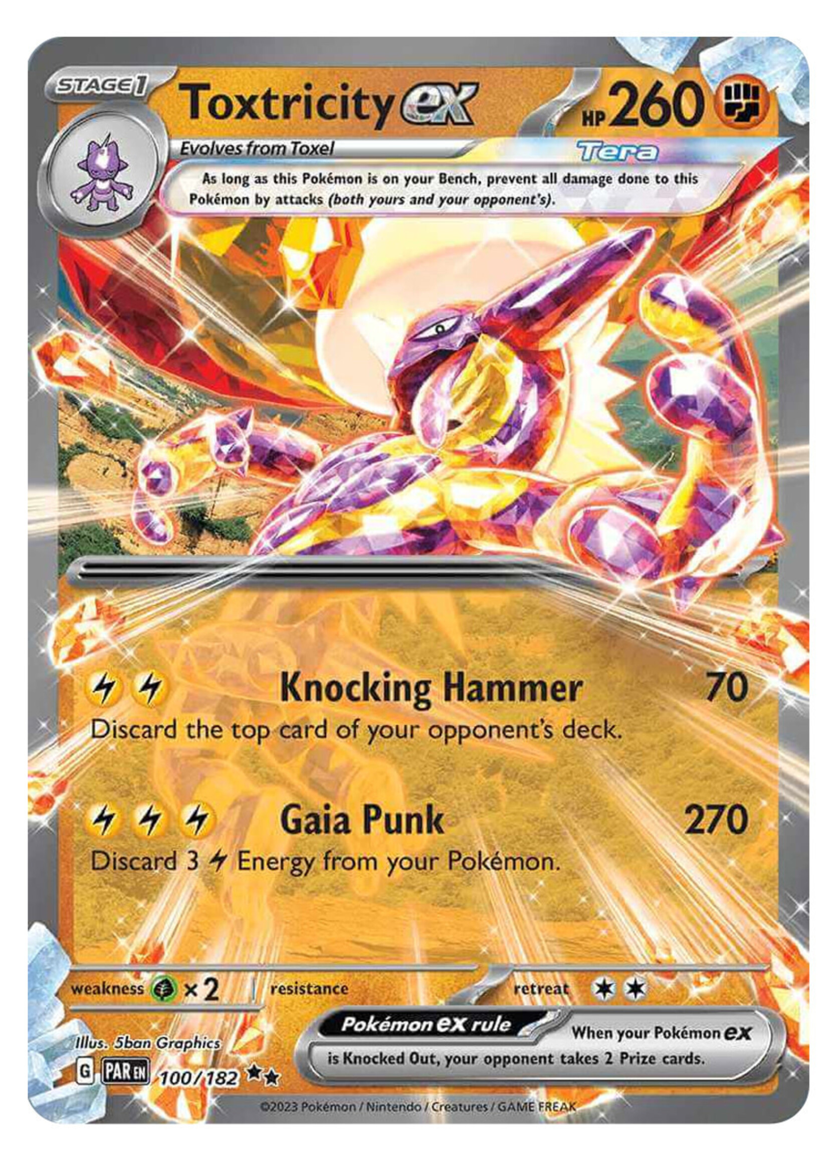 Toxtricity Ex 100 (PAR): near mint