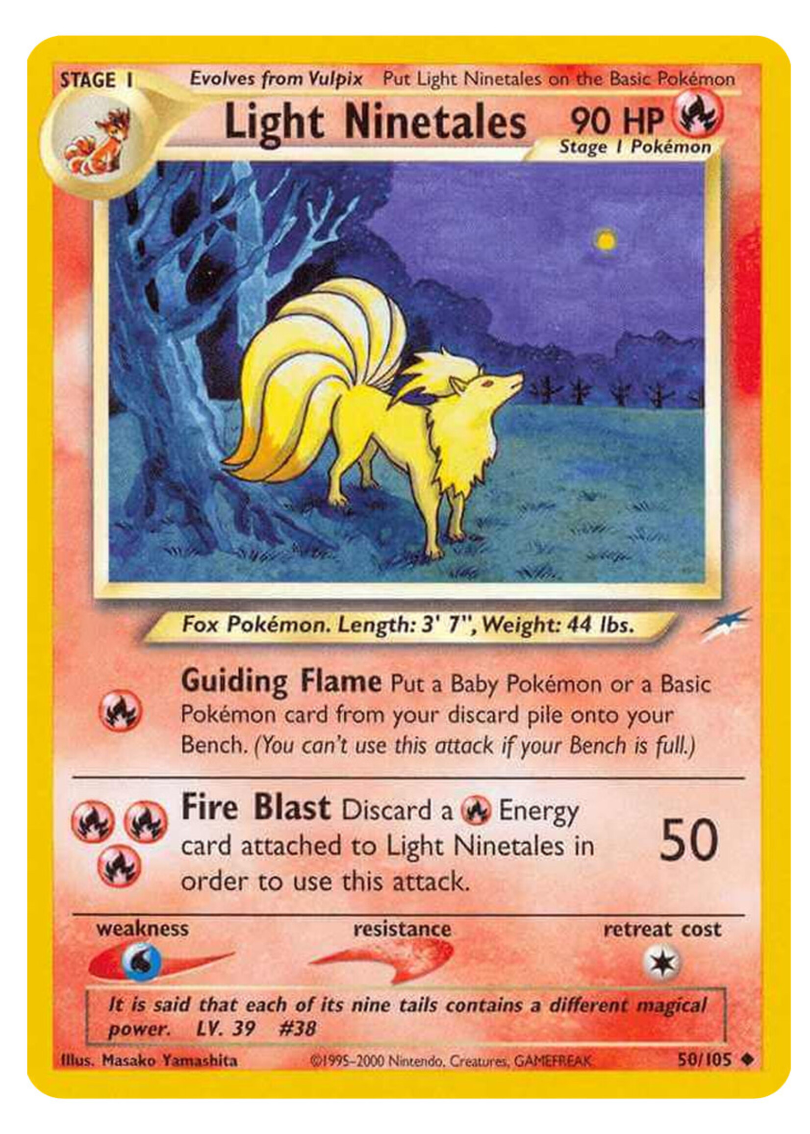 Light Ninetales 50 (NDE): excellent