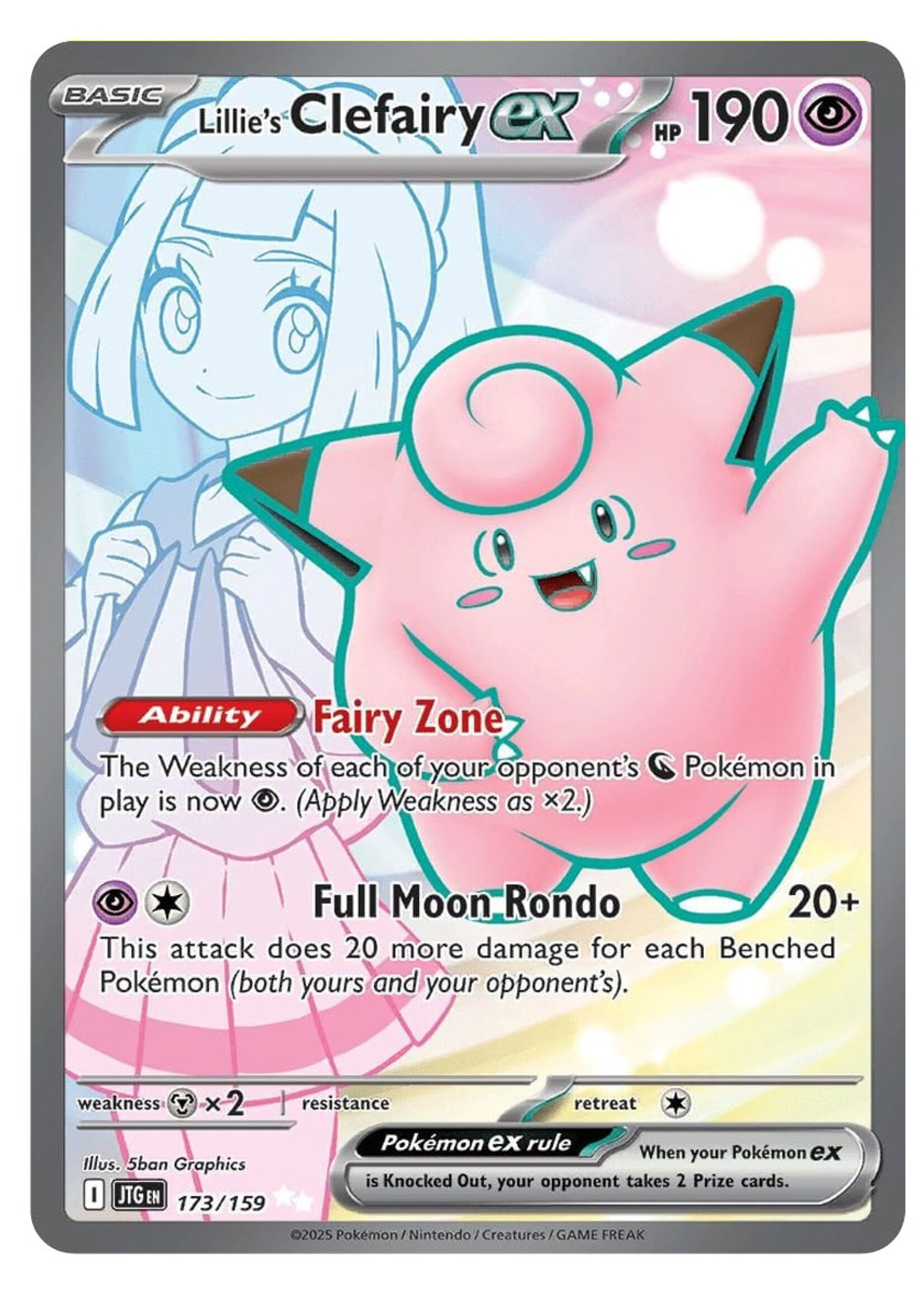 Lillie's Clefairy Ex 173 (JTG): near mint