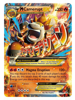 M Camerupt EX 198 (XYPR): excellent+
