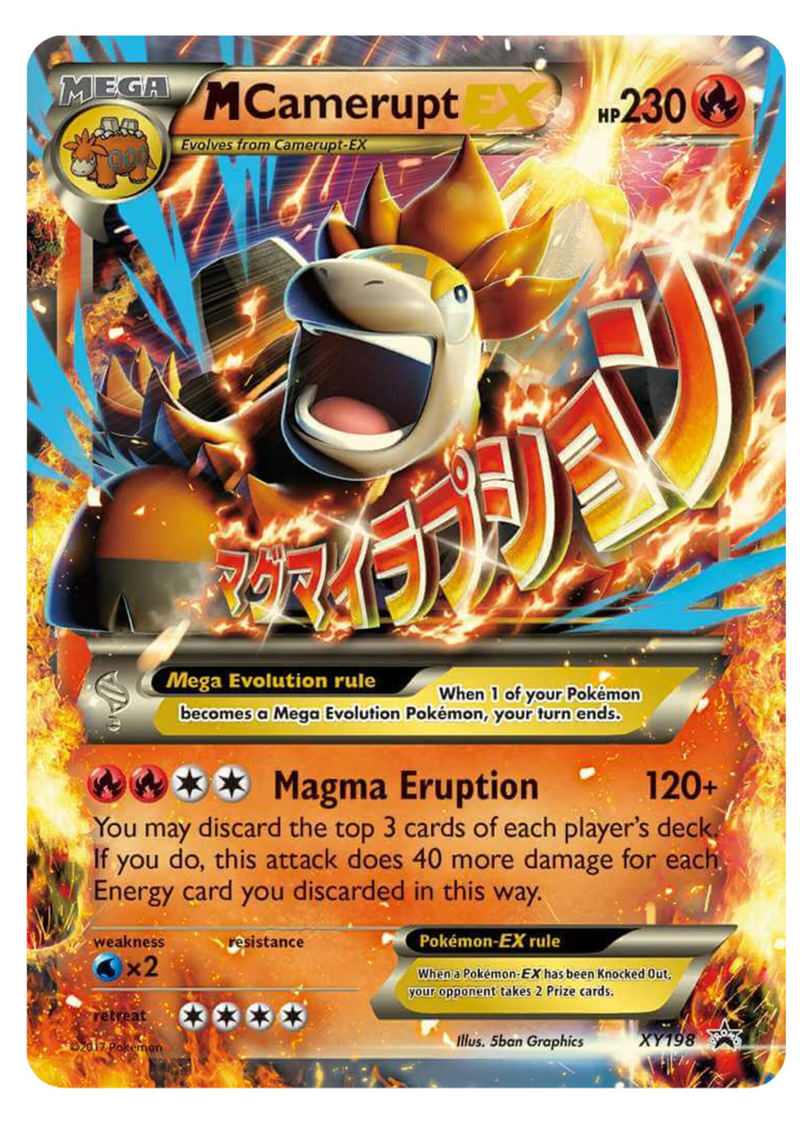 M Camerupt EX 198 (XYPR): excellent+