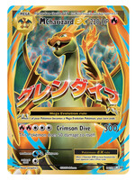 M Charizard EX 101 (EVO): played