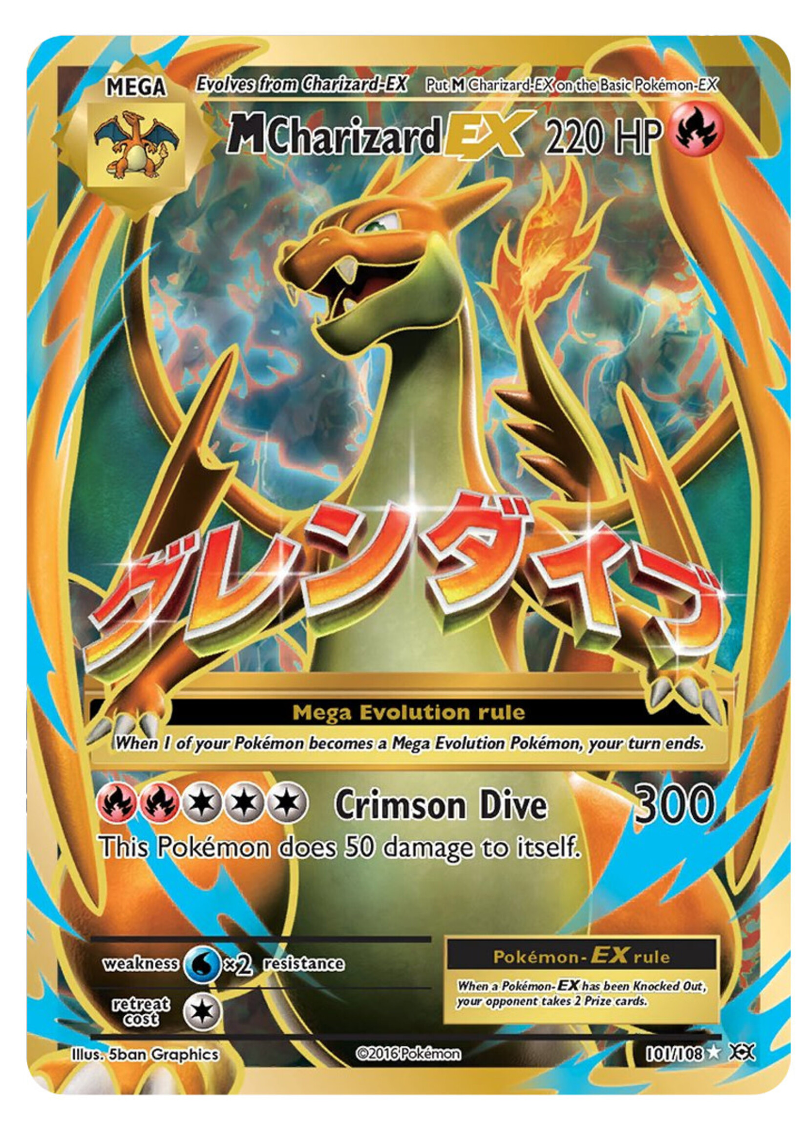 M Charizard EX 101 (EVO): played