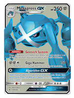 Metagross GX 139 (GRI): excellent