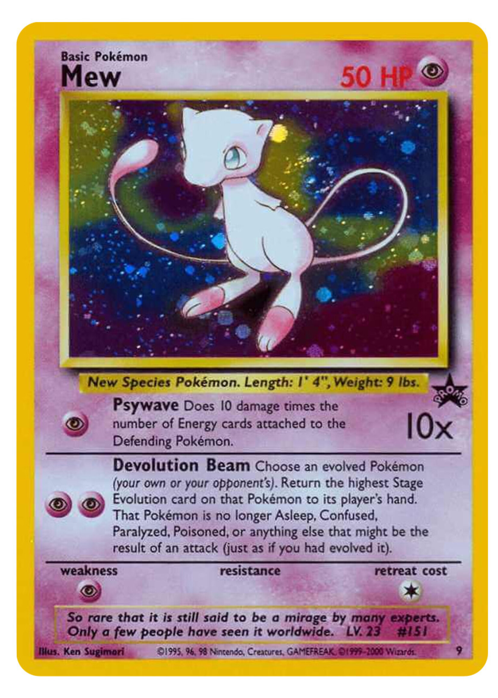 Mew 9 (WP): excellent