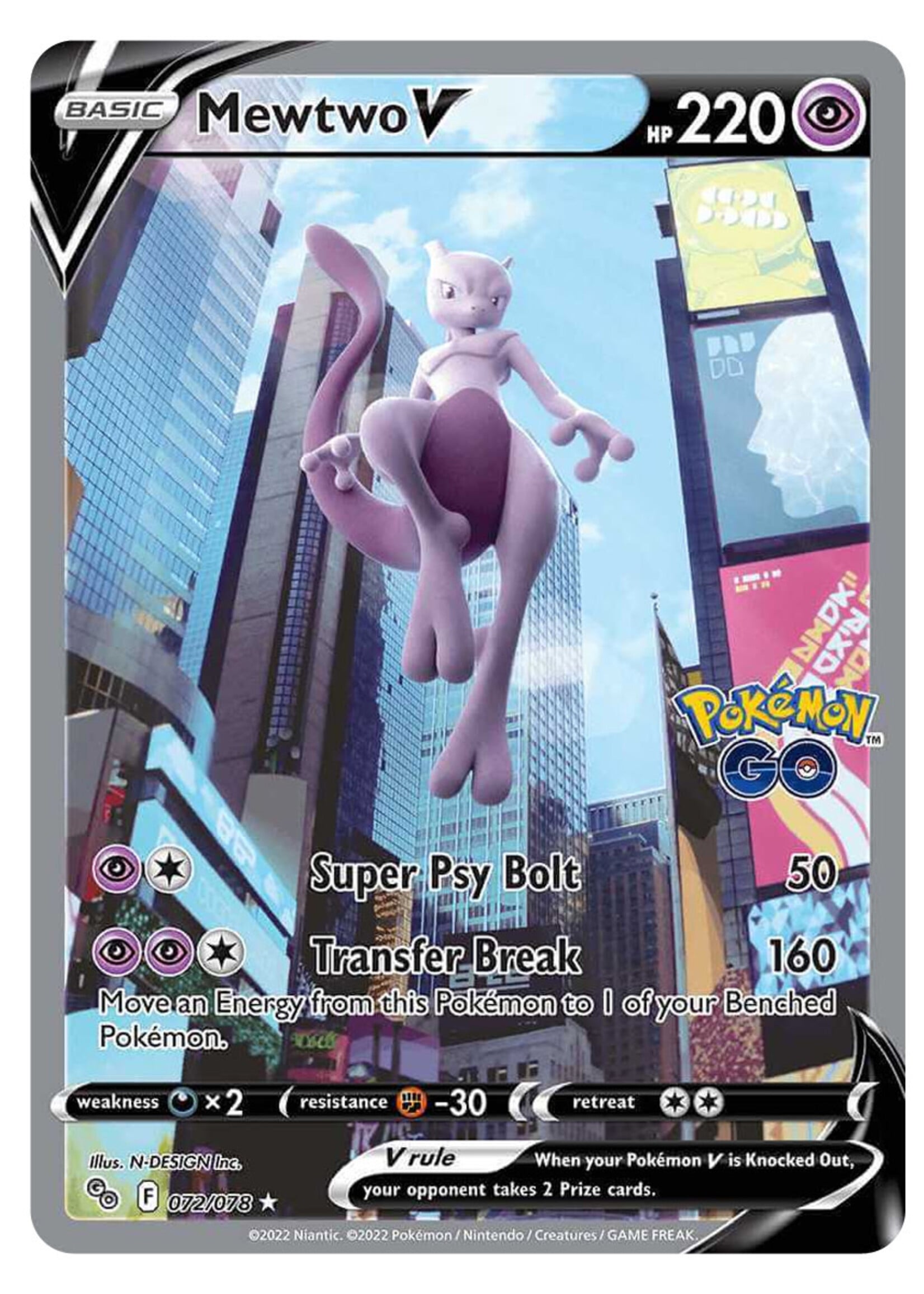 Mewtwo V 72 (PGO): excellent