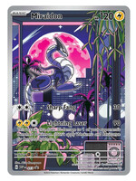 Miraidon 13 (SVP): excellent