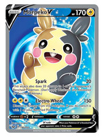 Morpeko V 190 (SSH): excellent