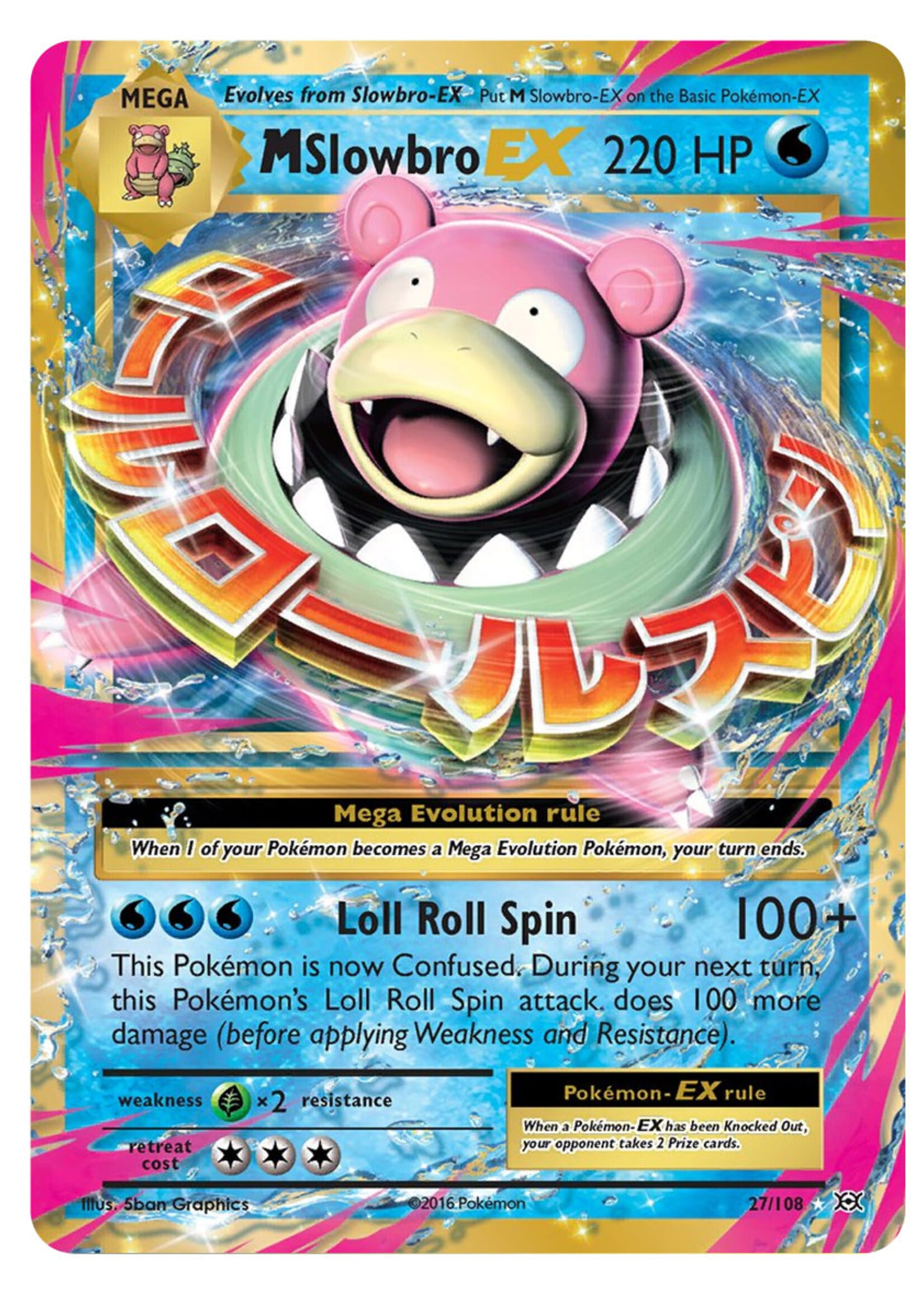 M Slowbro EX 27 (EVO): good