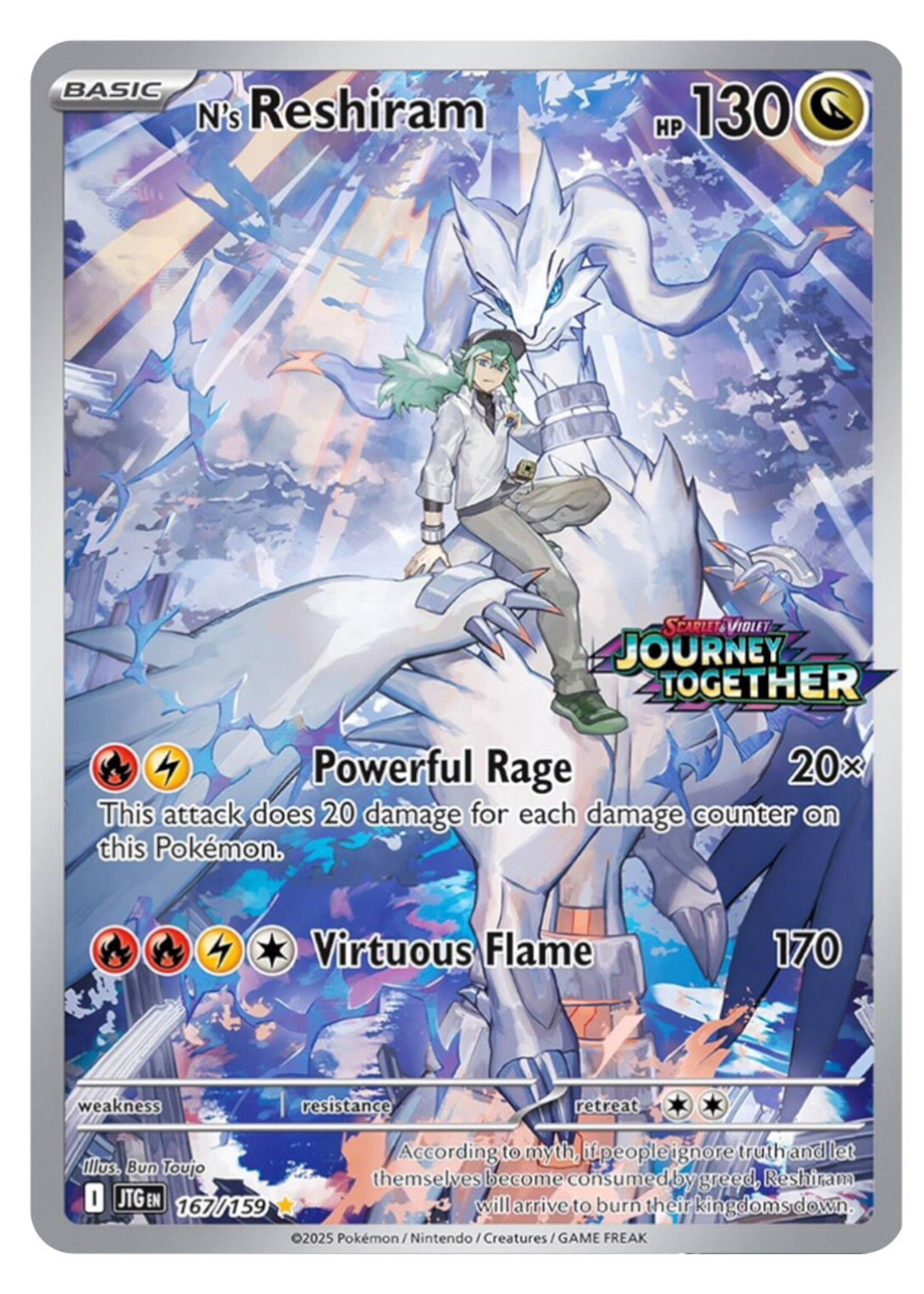 N's Reshiram 167 (JTG) Stamped  Promo OVP Sealed