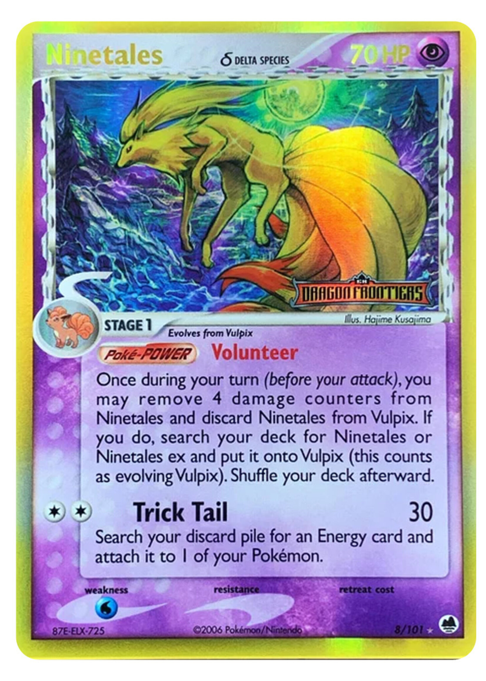 Ninetales 8 (DF) Stamped: good/light played