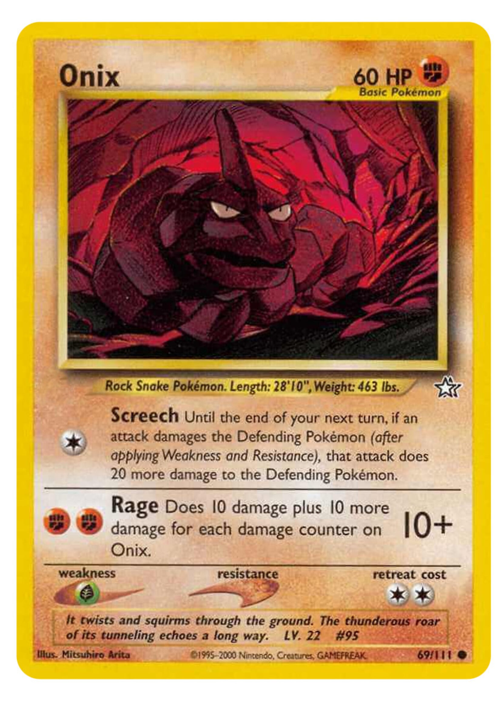 Onix 69 (NG): good