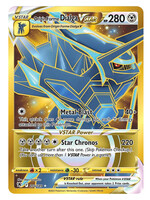 Origin Forme Dialga Vstar 210 (ASR): light played