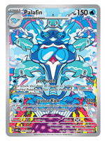 Palafin 200 (OBF): near mint
