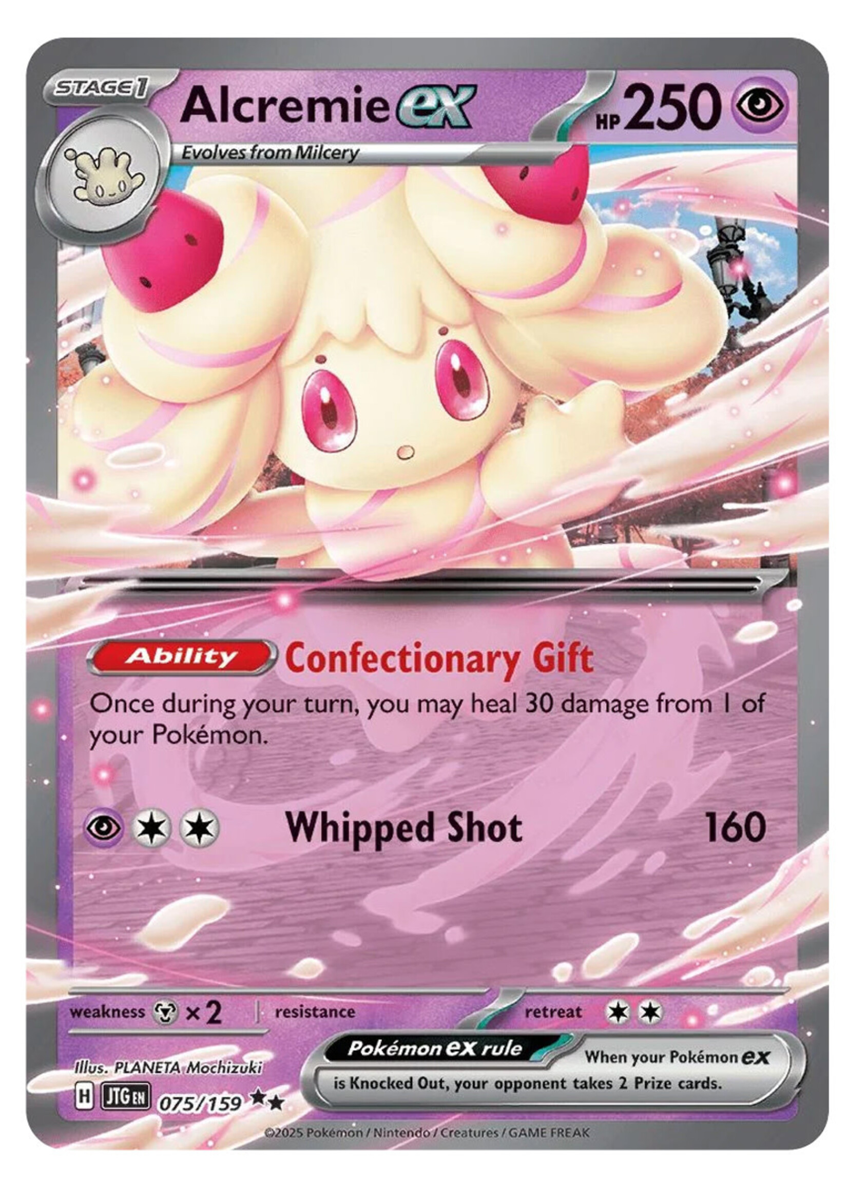 Alcremie Ex 75 (JTG): near mint