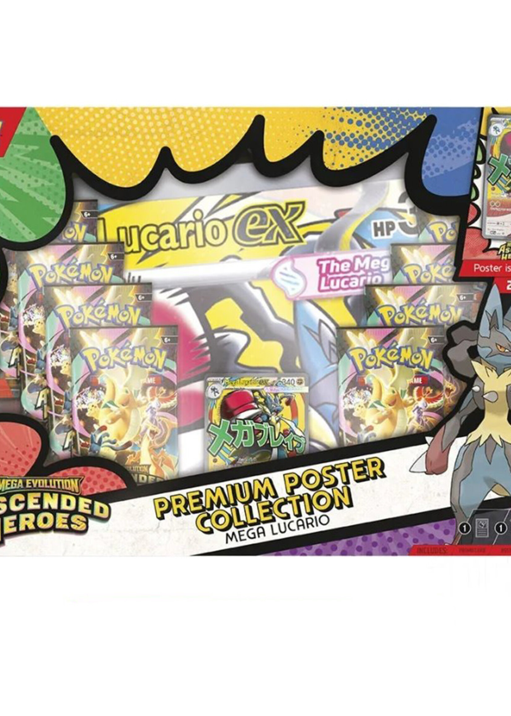 Pokemon Ascended Heroes Premium Poster Collection Mega Lucario