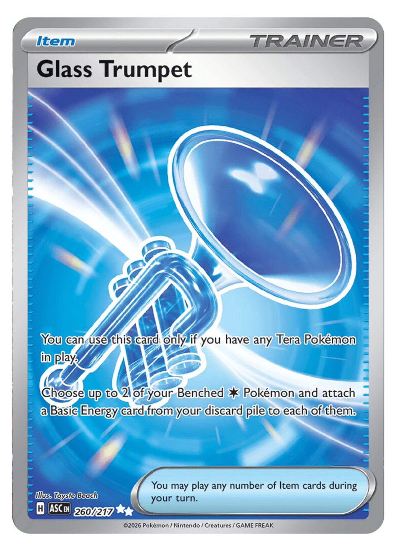 Glass Trumpet 260 (ASC): near mint