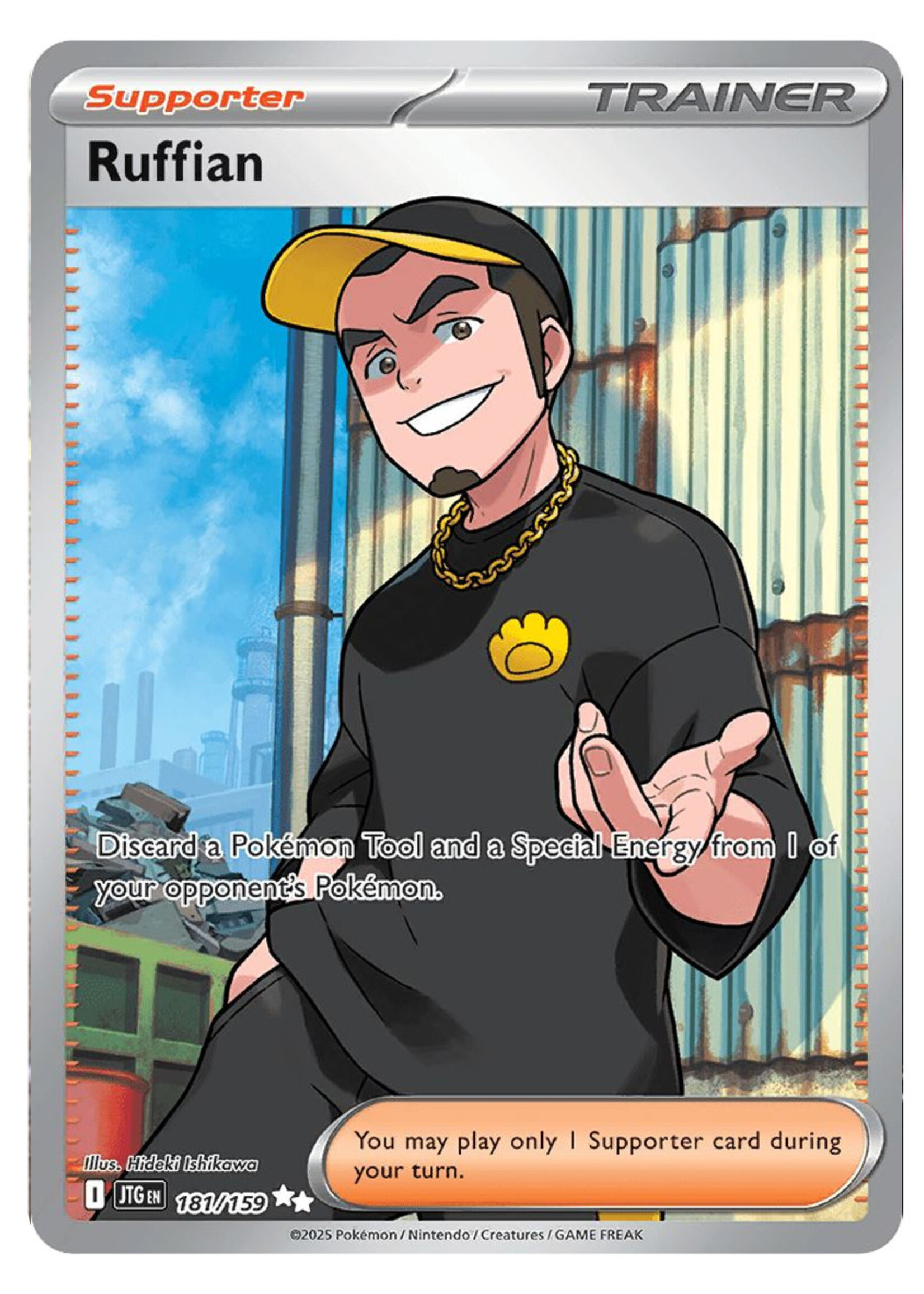 Ruffian 181 (JTG): near mint